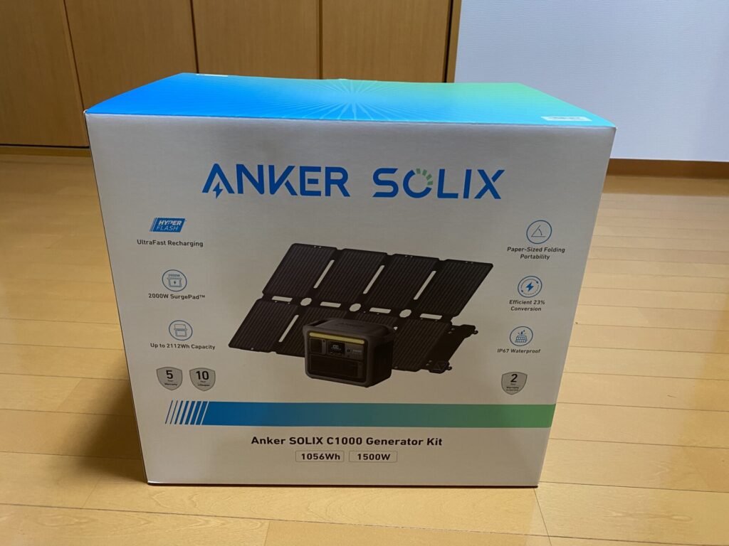 Anker Solixの外箱