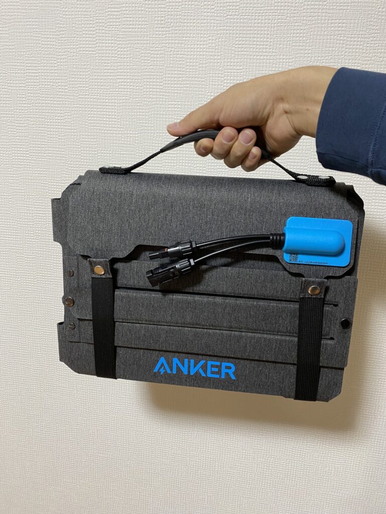 Ankerのポータブル電源のソーラーパネル持ってみた感想